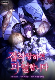 33061a62-843e-4a4d-9c54-534c92c8c8d4