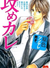 57c1390f-d25c-4947-b4cc-cb8e099284d3