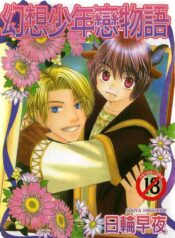 601368d7-4c6f-433e-94fe-4ac6e78ca6fc