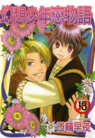 601368d7-4c6f-433e-94fe-4ac6e78ca6fc