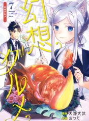 619423f3-d5ed-433f-8eb6-6aa97962ec61