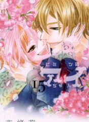 7fe8e70c-78e3-43e2-b0d3-bee049c6c03c