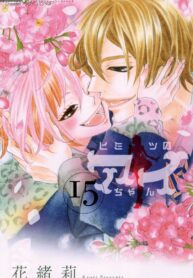 7fe8e70c-78e3-43e2-b0d3-bee049c6c03c