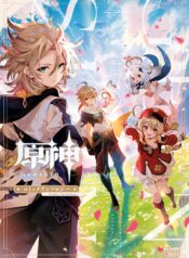 ab33106a-025b-4337-ae3d-f43940d9634f