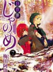 cb4c660c-1066-458c-be60-54fe18125c8e