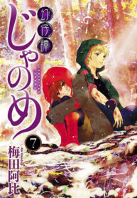 cb4c660c-1066-458c-be60-54fe18125c8e