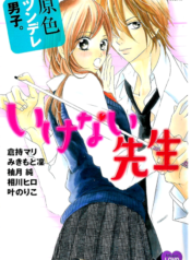 cc4e986b-23b7-449d-8729-852cd500552f