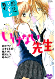 cc4e986b-23b7-449d-8729-852cd500552f