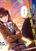 cover (1)