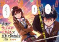 cover (1)