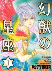 cover (7)