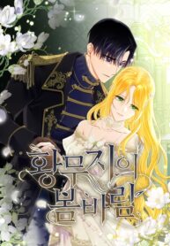 dbfecd28-9213-42be-926d-bade03aa83e4