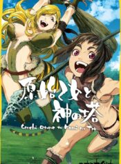 e8a764b8-d269-4a5a-9fb5-304c01dd363d