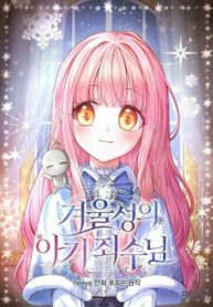 ec1db2ecfdd465617165735fa02153af