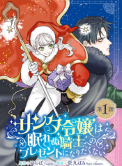 0b66221b-23c9-4c02-824c-a8d11485107f