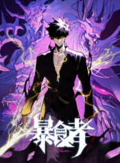 11b5fec4-fbf4-42b5-ab81-5aad4de3efdf