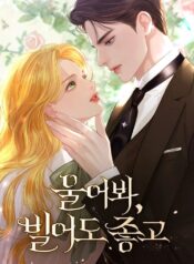 133487f381a664c4bd7f1660b4767020