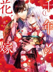 18296c54-8b83-42c0-a245-155b1d0e0f9e