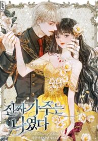 1a9c1fa1488537027c4840a079a592f5