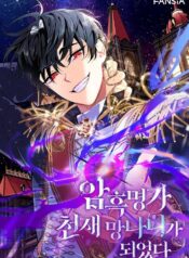 1b5644bfd69fbc088dbf024c95ca209d