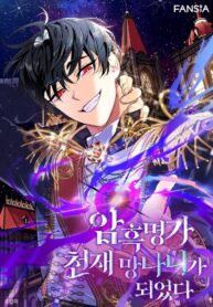 1b5644bfd69fbc088dbf024c95ca209d