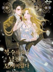 27701db1ab45c7f6a3c24b7879476fc8