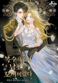 27701db1ab45c7f6a3c24b7879476fc8