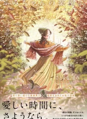 294PCR2MBKZXJ6VKCR943J08J5