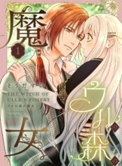 31eb099c-2262-4f7c-82cd-12de6d89e576