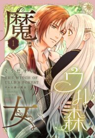 31eb099c-2262-4f7c-82cd-12de6d89e576