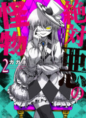 3d70ac01-b8f0-4abc-8990-00150d7c01cc