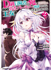 454312ba-efdc-4b42-83a6-972a6b2f740c