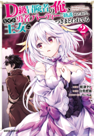 454312ba-efdc-4b42-83a6-972a6b2f740c