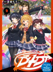 47af182b-ce10-427a-a9d4-0af9484d41dc