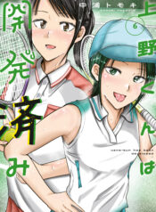 495d92d8-9487-417d-8914-d8c63abeb4f5