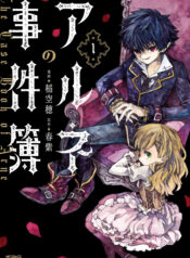 5542a000-38a5-45cd-a7ec-0025babc29f9