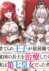 7775e56d-db6f-48ea-8c80-2680270929f2