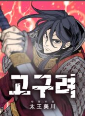 7c374450-2faf-4712-8fb5-e6fb68a0258e