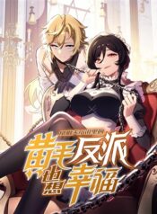 7f2a5459-8e6c-40c6-825b-4d4de62fcd25