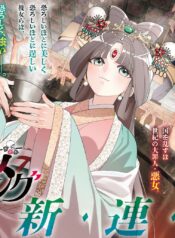 7ff17888-13e8-4ec8-af95-24071a853e63