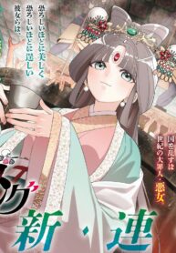 7ff17888-13e8-4ec8-af95-24071a853e63