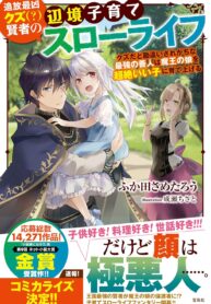 81xmyT3oWoL._SL1500_