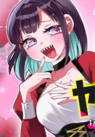 8716e459-3b27-4ff9-abac-0320c0ea7dbb