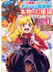 8a406f49-bfb5-42dc-8224-0b73561cc1f8