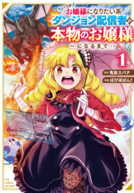 8a406f49-bfb5-42dc-8224-0b73561cc1f8