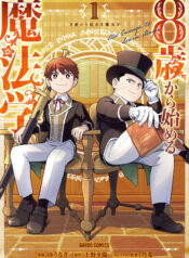 8f4b12c7-0486-455f-bd74-6f0ce7600183