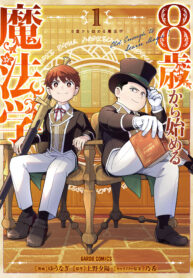 8f4b12c7-0486-455f-bd74-6f0ce7600183