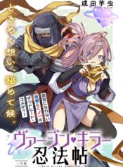 96700992-a49a-490a-85e9-c6eeb8a18de7