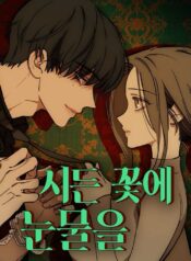 9a01bd83fb5a55492212f73cc9cf761f