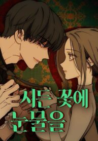 9a01bd83fb5a55492212f73cc9cf761f